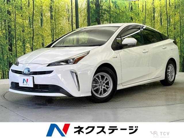 2020 Toyota Prius