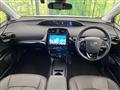 2020 Toyota Prius