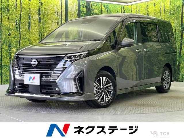 2024 Nissan Serena