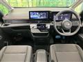 2024 Nissan Serena