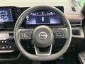 2024 Nissan Serena
