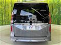 2024 Nissan Serena