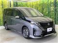2024 Nissan Serena