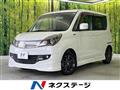 2013 Suzuki Suzuki Others