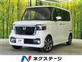 2026 Honda N BOX