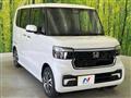 2026 Honda N BOX