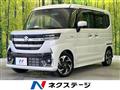 2024 Suzuki Suzuki Others