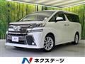 2016 Toyota Vellfire