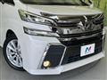 2016 Toyota Vellfire