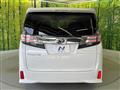 2016 Toyota Vellfire