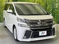 2016 Toyota Vellfire