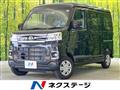 2025 Daihatsu Atrai
