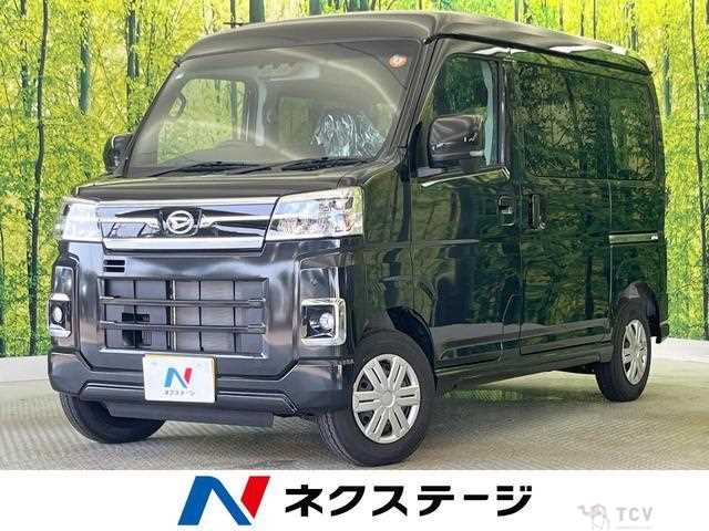 2025 Daihatsu Atrai