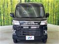 2025 Daihatsu Atrai