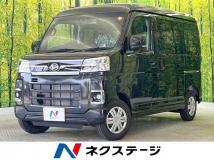 2025 Daihatsu Atrai
