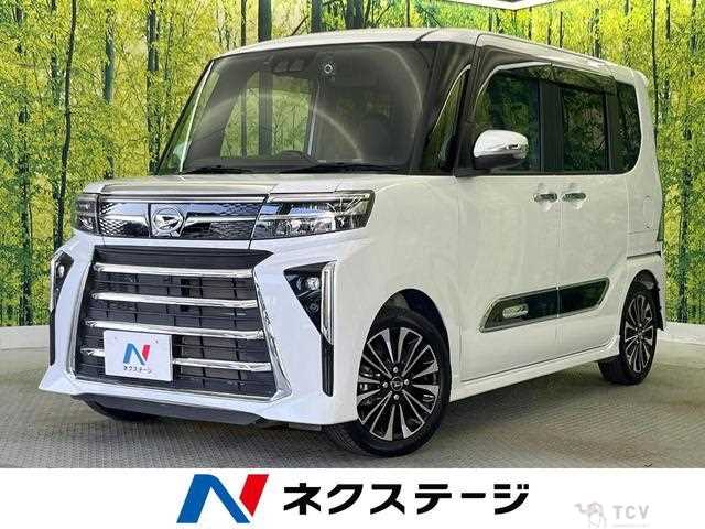 2023 Daihatsu Tanto