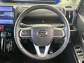 2023 Daihatsu Tanto