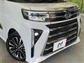 2023 Daihatsu Tanto