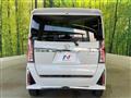 2023 Daihatsu Tanto
