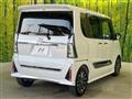 2023 Daihatsu Tanto