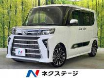 2023 Daihatsu Tanto