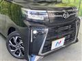 2023 Daihatsu Tanto