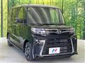 2023 Daihatsu Tanto