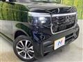 2026 Honda N BOX