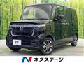 2026 Honda N BOX