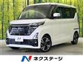 2023 Nissan ROOX