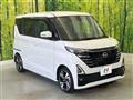 2023 Nissan ROOX