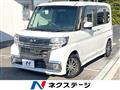 2015 Daihatsu Tanto