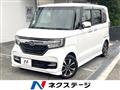 2019 Honda N BOX