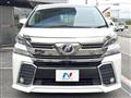 2015 Toyota Vellfire