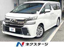 2015 Toyota Vellfire