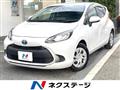 2023 Toyota AQUA