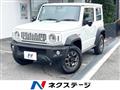 2023 Suzuki Jimny Sierra
