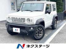 2023 Suzuki Jimny Sierra