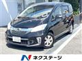 2016 Honda Freed
