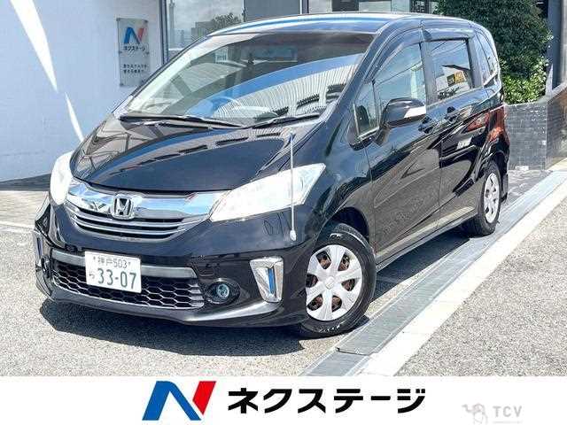 2016 Honda Freed