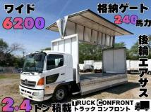 2015 Hino Ranger