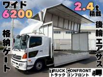 2015 Hino Ranger