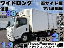 2011 Isuzu Elf Truck