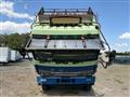1994 Mitsubishi Fuso Super Great