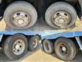 1994 Mitsubishi Fuso Super Great