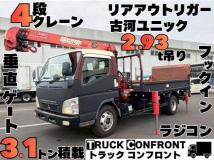 2007 Mitsubishi Fuso Canter