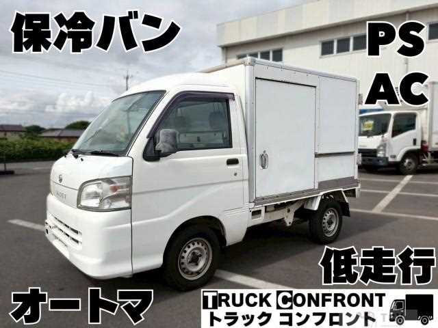 2005 Daihatsu Hijet Truck