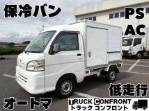 2005 Daihatsu Hijet Truck
