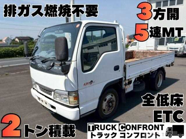 2003 Isuzu Elf Truck
