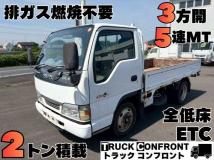 2003 Isuzu Elf Truck